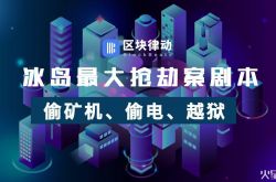[7分钟教程]资阳公司咨询电话号码_哔哩哔哩-3
